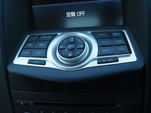 Nissan FAIRLADY Z 2013-02 188149-20