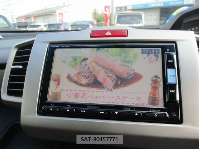Honda FREED 2014-01 207663-13