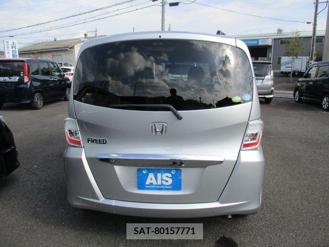 Honda FREED 2014-01 207663-2