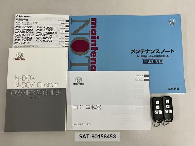 Honda N BOX CUSTOM 2019-09 335361-19