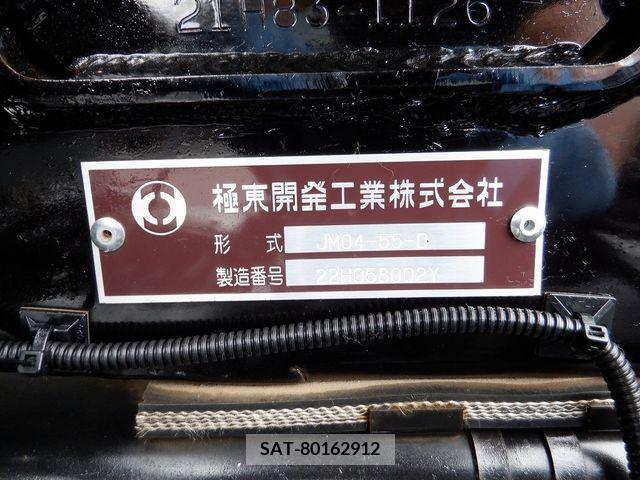Isuzu FORWARD 2023-02 231340-18