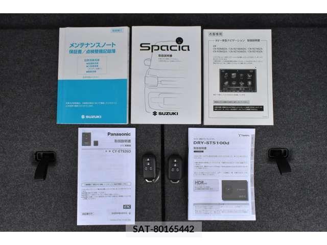 Suzuki SPACIA 2019-09 312510-19