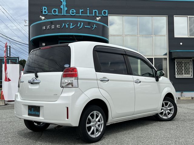 Toyota SPADE 2018-11 11990-22