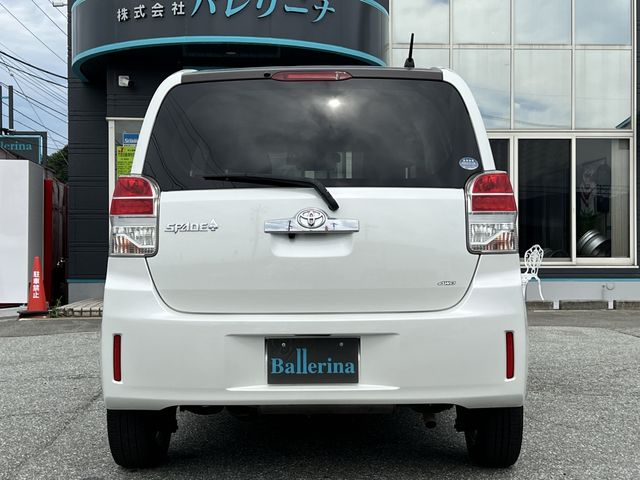 Toyota SPADE 2018-11 11990-23