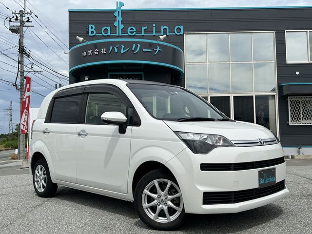 Toyota SPADE 2018-11 11990-19