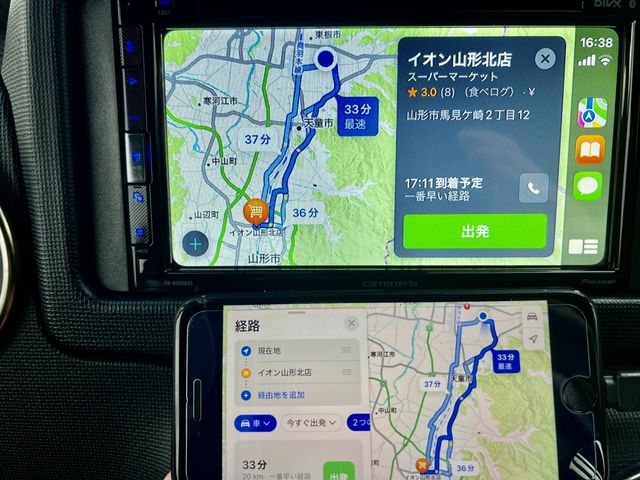 Toyota SPADE 2018-11 11990-1