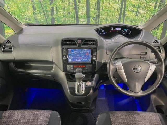 Nissan SERENA 2015-08 192206-1