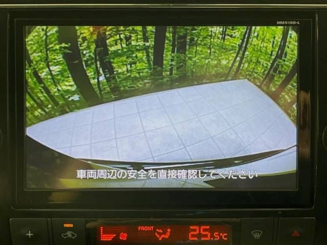 Nissan SERENA 2015-08 192206-4
