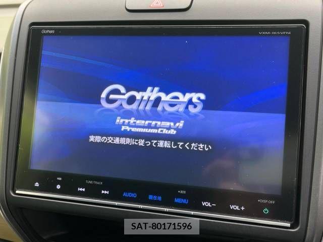 Honda FREED 2017-03 244845-2