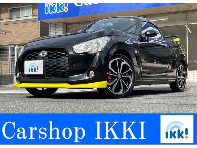 Daihatsu COPEN 2015-06 24875-0