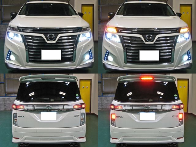 Nissan ELGRAND 2015-03 7224-10