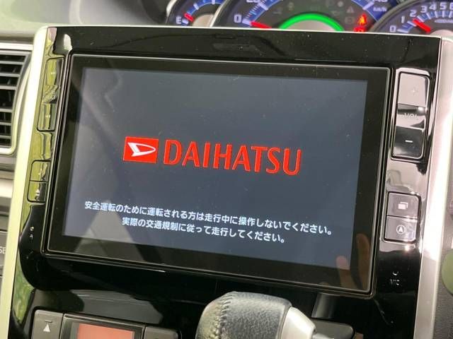 Daihatsu TANTO CUSTOM 2014-01 12718-2