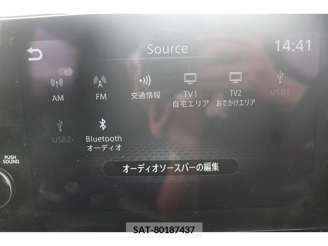 Nissan Sakura 2023-04 218819-2
