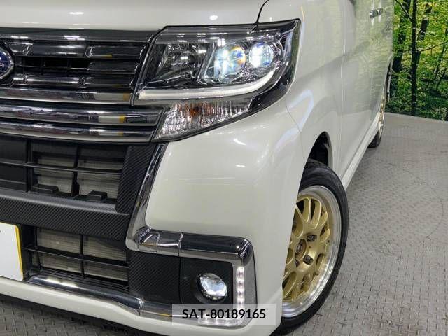 Subaru CHIFFON 2017-04 294872-12