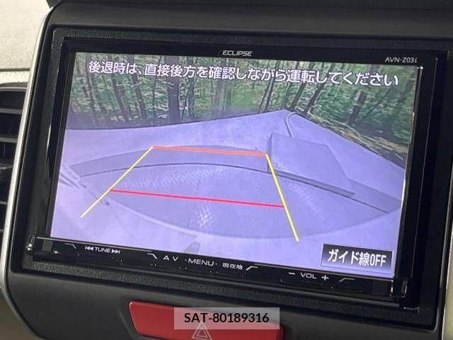 Honda N BOX 2014-02 340009-5