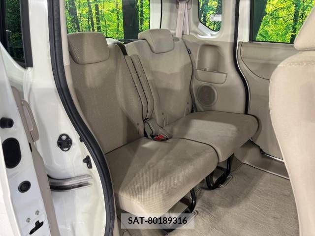 Honda N BOX 2014-02 340009-9