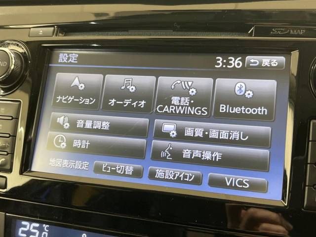 Nissan X-TRAIL 2014-09 28897-2