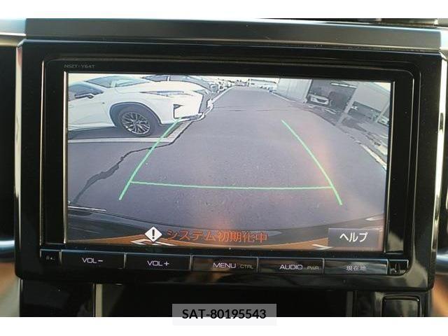Toyota VELLFIRE 2015-03 208508-3