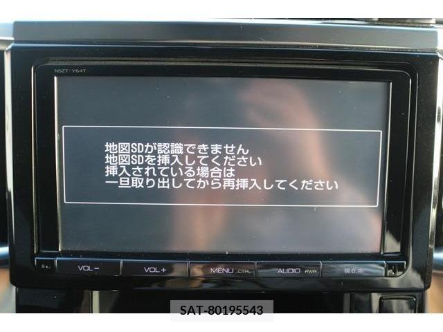 Toyota VELLFIRE 2015-03 208508-1