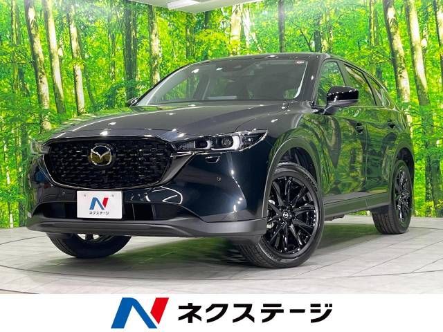 Mazda CX-5 2023-03 184507-0