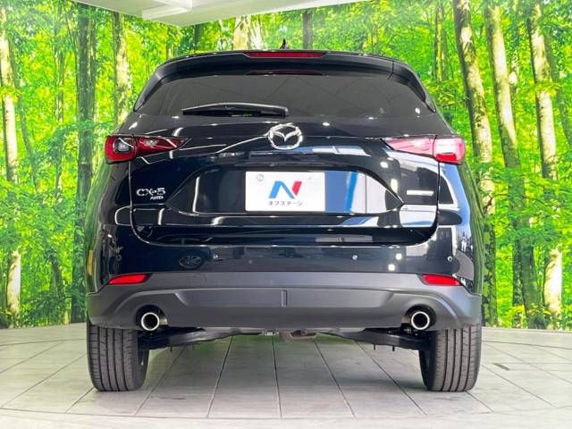 Mazda CX-5 2023-03 184507-15