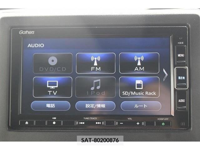 Honda N BOX CUSTOM 2020-07 307238-2