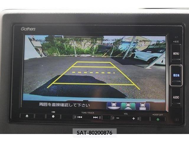 Honda N BOX CUSTOM 2020-07 307238-4