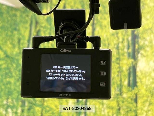 Daihatsu TANTO 2015-01 346950-6