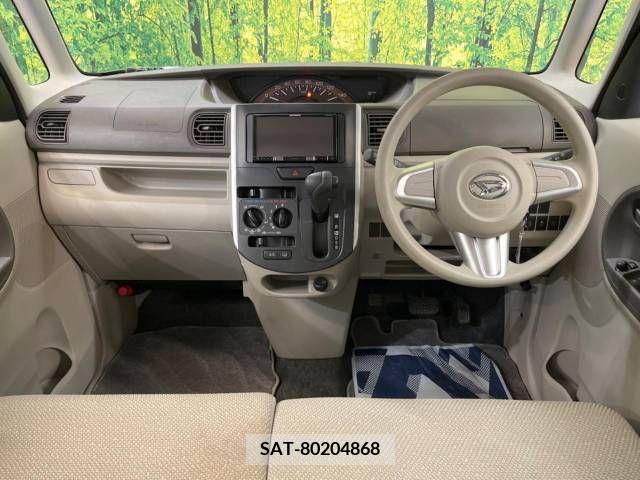 Daihatsu TANTO 2015-01 346950-1