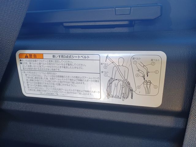 Toyota HIACE VAN 2017-09 24638-15