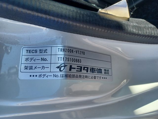 Toyota HIACE VAN 2017-09 24638-22