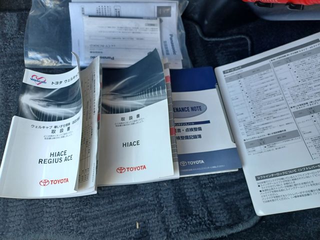 Toyota HIACE VAN 2017-09 24638-26