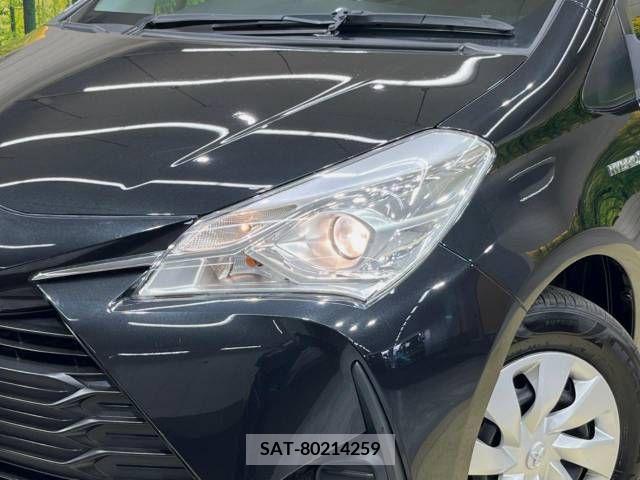 Toyota VITZ 2017-10 288596-12