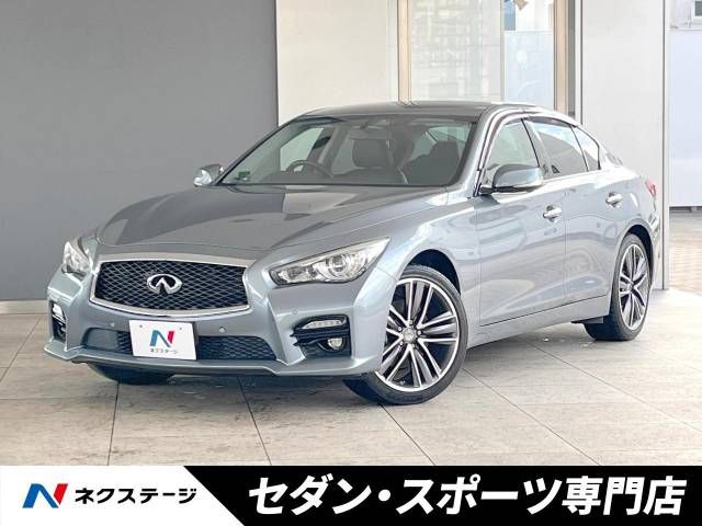 Nissan SKYLINE 2014-06 190026-0