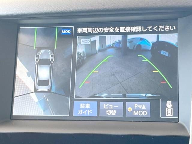 Nissan SKYLINE 2014-06 190026-3