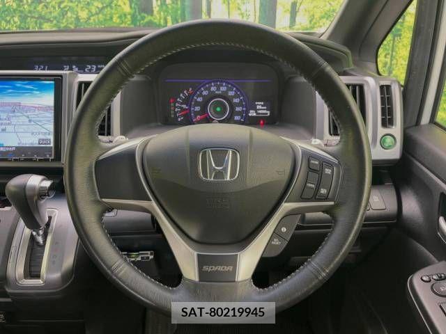 Honda STEP WGN 2013-01 368863-8