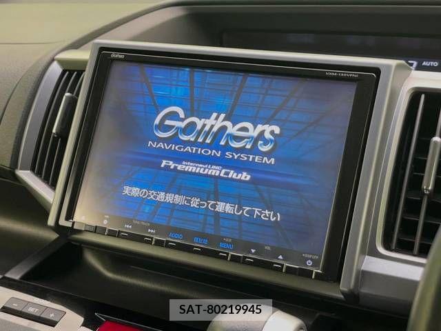 Honda STEP WGN 2013-01 368863-2