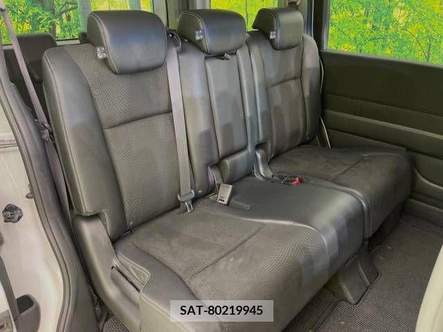 Honda STEP WGN 2013-01 368863-10