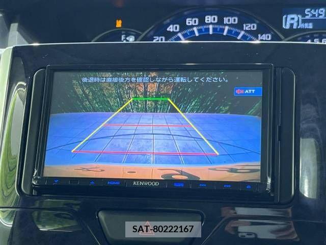 Daihatsu TANTO CUSTOM 2016-03 336106-3