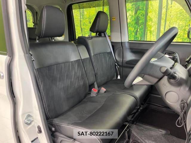 Daihatsu TANTO CUSTOM 2016-03 336106-8