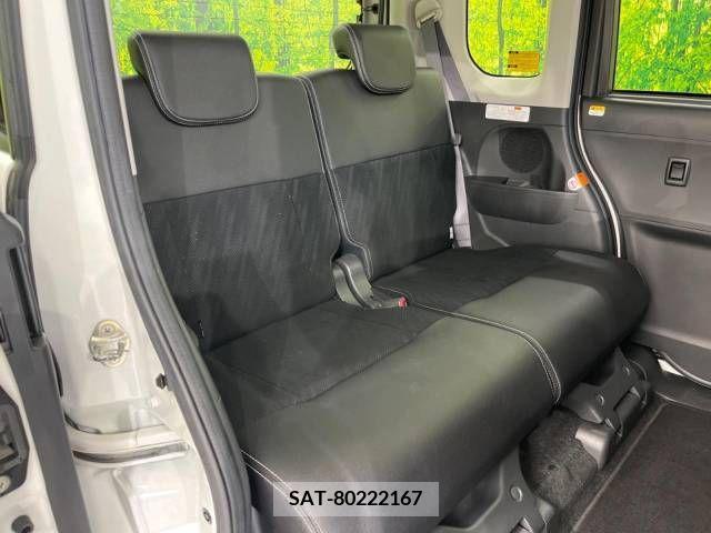 Daihatsu TANTO CUSTOM 2016-03 336106-9