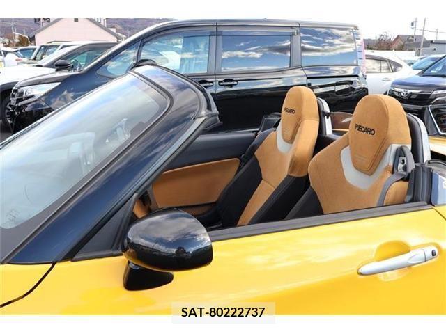 Daihatsu COPEN 2016-09 206085-3