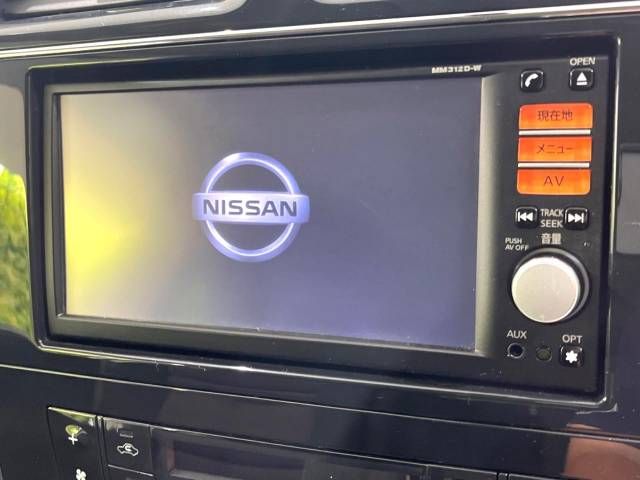 Nissan SERENA 2012-07 187950-3