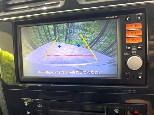 Nissan SERENA 2012-07 187950-4