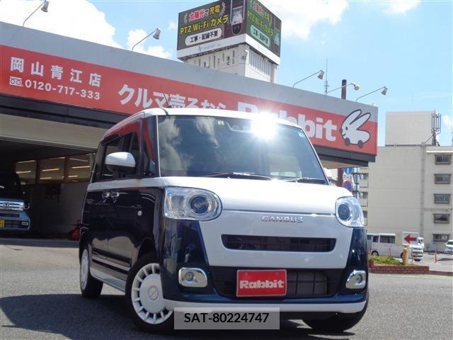 Daihatsu MOVE 2022-08 392459-0