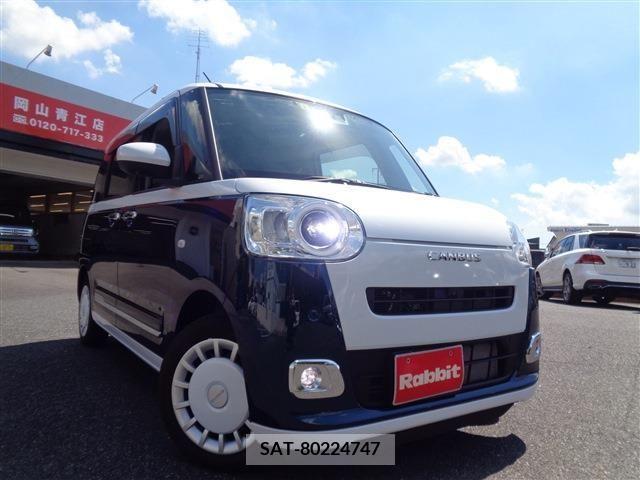 Daihatsu MOVE 2022-08 392459-4