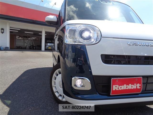 Daihatsu MOVE 2022-08 392459-3