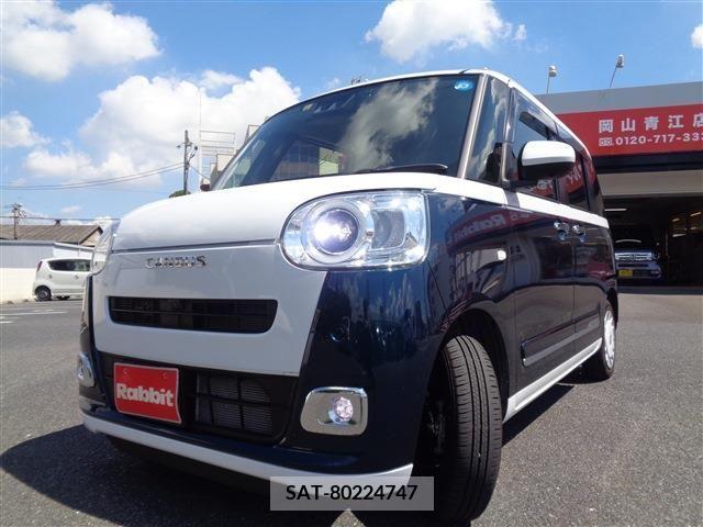 Daihatsu MOVE 2022-08 392459-8