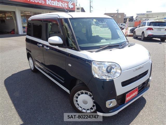 Daihatsu MOVE 2022-08 392459-1
