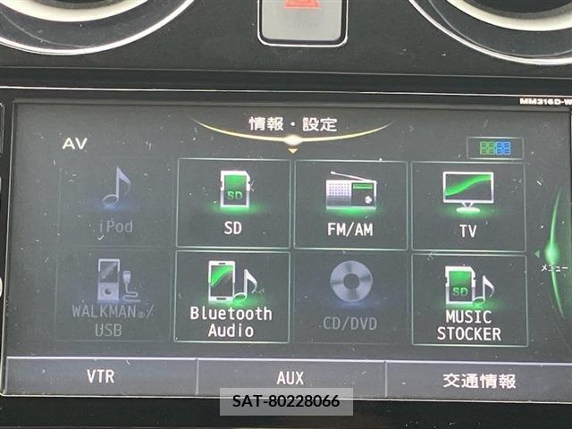 Nissan NOTE 2017-06 305378-13